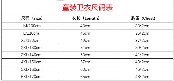 2-16Y Newest Funny JEFFY Youth Kids Cartoon Hoodies Fall/winter Boys Hoody Fashion Outwear Girls Sweatshirt Children Casual Coat