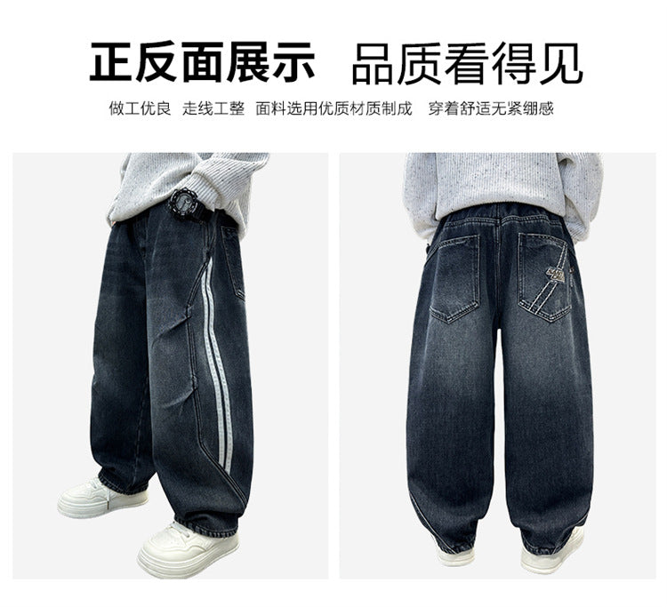 Boys Fleece Lined Jeans Side Stripe Autumn Winter Loose Soft Straight Leg Wide Denim Pants Warm Trousers for Teenage Children