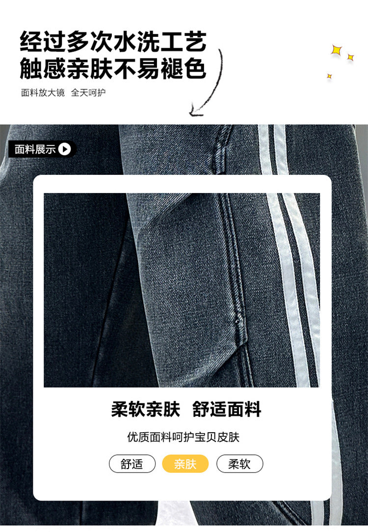 Boys Fleece Lined Jeans Side Stripe Autumn Winter Loose Soft Straight Leg Wide Denim Pants Warm Trousers for Teenage Children