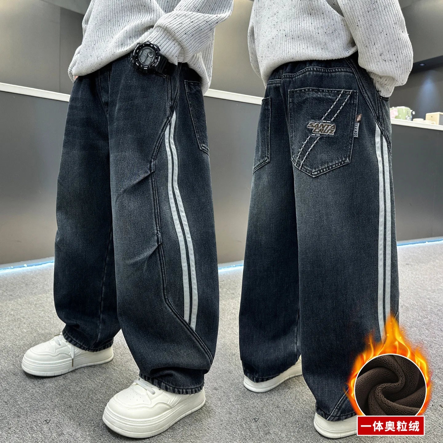 Boys Fleece Lined Jeans Side Stripe Autumn Winter Loose Soft Straight Leg Wide Denim Pants Warm Trousers for Teenage Children