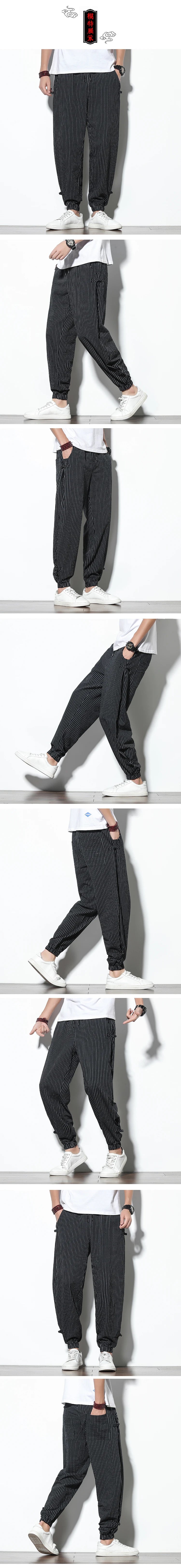 Japanese Style Summer Thin Section Stripes Harem Pants Men Cotton Fashion Disc Buckle Breathable Linen Pants Men Plus Size 5XL