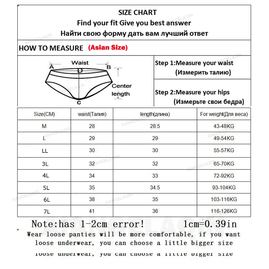 3Pcs Women's Underwear Plus Size High Waist Panties for Women Lingeries Cotton Briefs Underpant Breathable Female Intimates Lady