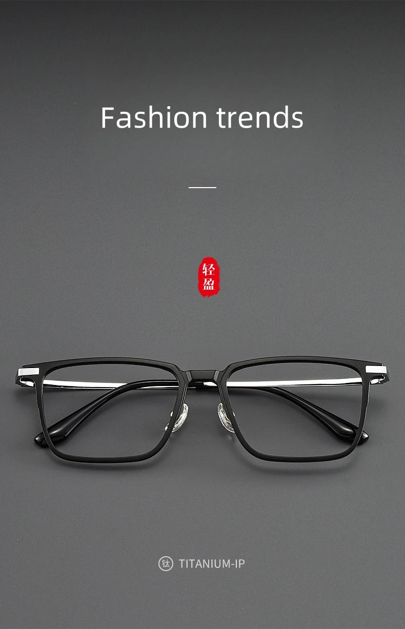 FIRADA Fashion Comfortable Eyeglasses Retro Square Titanium Eyewear Plus Size Prescription Glasses Frame For Men Women 93006-C