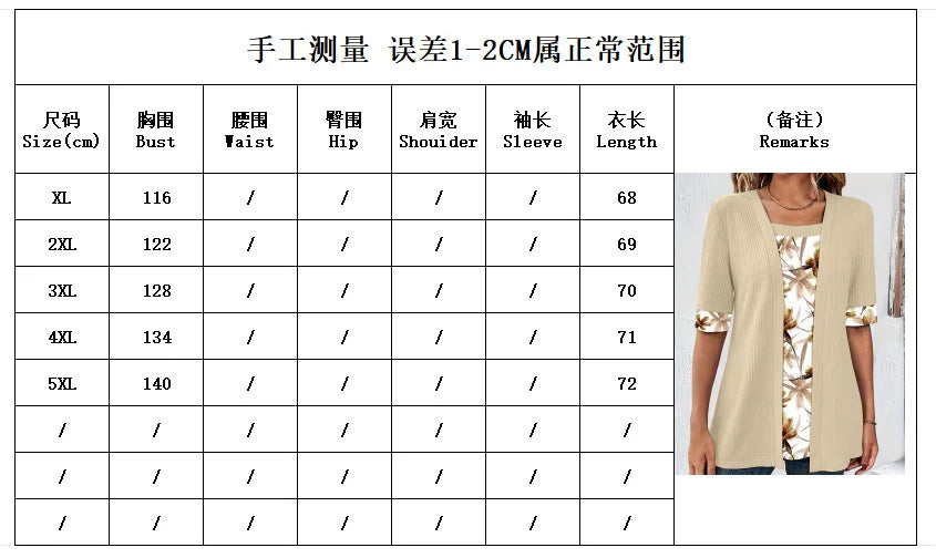 2024 Plus Size T Shirts Women Fashion Elegant Patchwork Fake Two Piece Shirts Summer Casual Print Half Sleeve Ladies Loose Tops